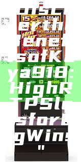 "Discover the Benefits of Kaya918: High RTP Slots for Big Wins"